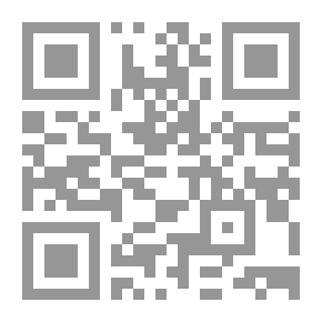 Qr Code عروس تزف إلى قبرها