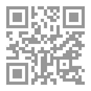 Qr Code الأمانة (سلسلة أخلاق المؤمن)