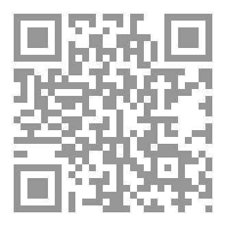 Qr Code ثم لم يأتنا الماء