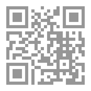 Qr Code دلالة اللواصق التصريفية في اللغة العربية