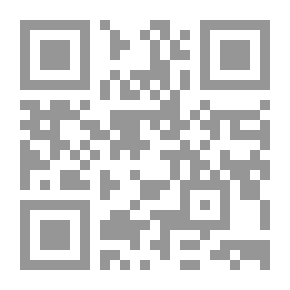Qr Code معارك النبي - حكاية 12