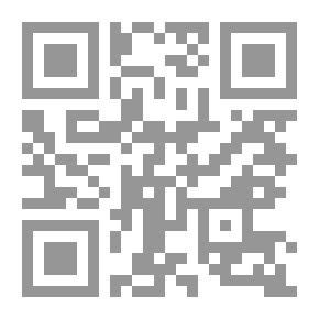 Qr Code أدب الأطفال من ايسوب إلى هاري بوتر لـ سيث ليرر