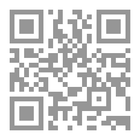 Qr Code لغز المستشفى