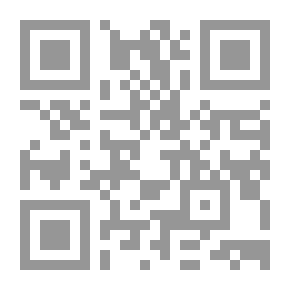 Qr Code في الوظيفة