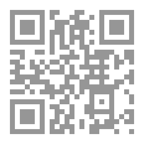 Qr Code الذمة المعكوسة
