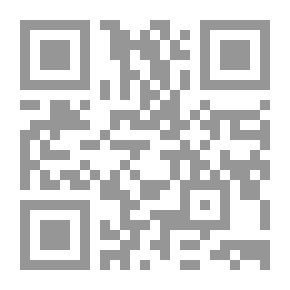 Qr Code نقد المثقف المعاصر ؛ رؤية علي حرب