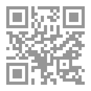 Qr Code بيتنا