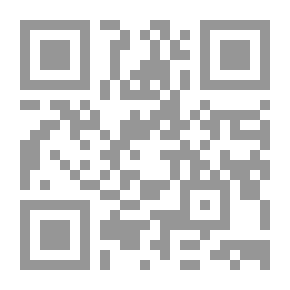 Qr Code Islam Sacrificed The First Part Of Ahmed Amin
