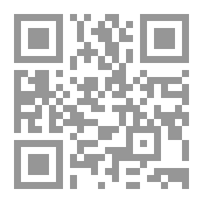 Qr Code شرح مختصر الخرقي - جـ45