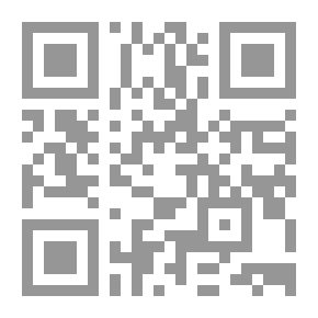 Qr Code البكتيريا والخمائر والعفن في المنزل