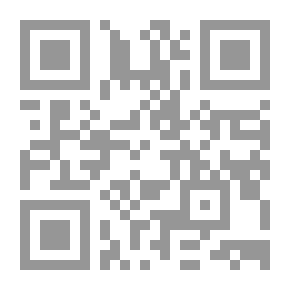 Qr Code الفرج بعد الشدة