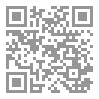 Qr Code مَكَانين: يُودايمُونيَا فِيليَا