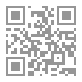 Qr Code ندوة العالم العربي بعد مائة عام من سايكس - بيكو