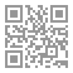 Qr Code History Of Jerusalem