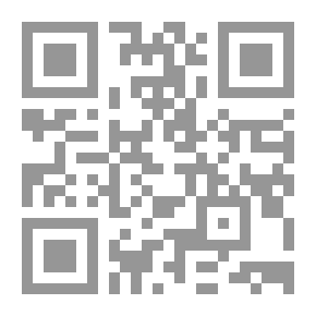 Qr Code متاهة النقد العربى المعاصر