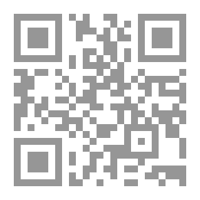 Qr Code Series: Strategic Studies (160) - Community Policing In The Framework Of A Unified Gulf Strategy