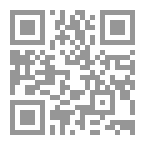 Qr Code الديمقراطية الغائبة: مئة عام من تأريخ العراق المعاصر