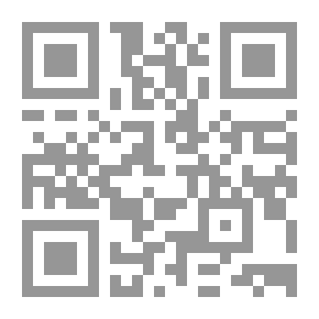 Qr Code التطوع والمتطوعون في العالم العربي `دراسات حالة`