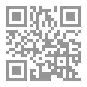 Qr Code مكافحة الجرائم البيئية