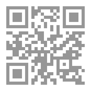 Qr Code تهذيب الذات كما ورد في بعض الآيات