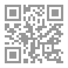 Qr Code Sonnets and Songs
