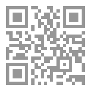 Qr Code نجيب الكيلاني اميرة الجبل