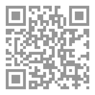 Qr Code كلام الروح