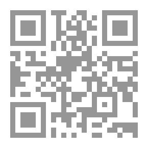 Qr Code الصراع والمواجهة بين المثقف والسياسي