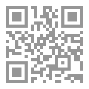 Qr Code دفع شبه التشبيه بأكف التنزيه