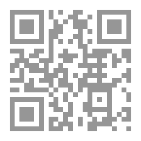 Qr Code The Bible, King James Version, Book 6: Joshua
