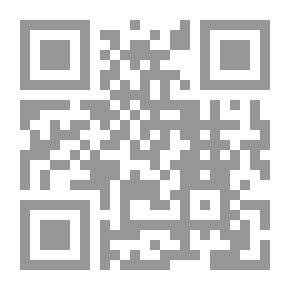 Qr Code Wanted—7 Fearless Engineers!