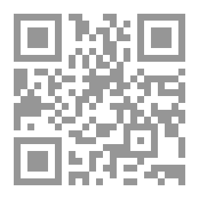 Qr Code فلسفة التوافق في تحليل أسواق المال العالمية والعربية