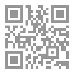 Qr Code فأين الله