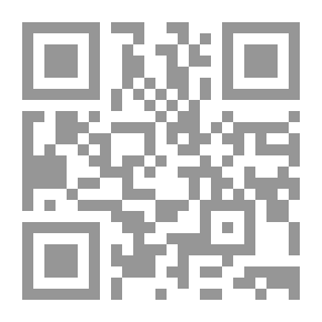 Qr Code ‫معجم ما استعجم من اسماء البلاد والمواضع - الجزء الرابع ‬