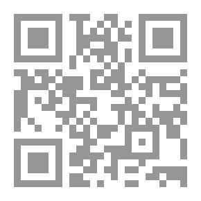Qr Code Methodology Of The Prophet's Sunnah - Part 2