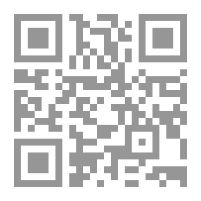 Qr Code مجلة العصور ع17-مج3