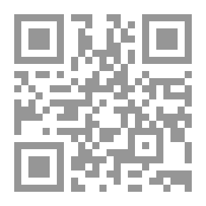 Qr Code أمل الحسدة : البداية جاك وينر