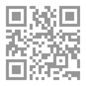 Qr Code الشيفرة الإلهية - المعاني الخفية للأساطير اليونانية