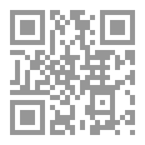 Qr Code The Egyptian Empire During The Reign Of Ismail And The Anglo/French Intervention (1863 - 1879) - Part Two