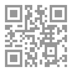 Qr Code العقد الفريد 7