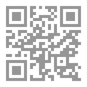 Qr Code ماذا يكتب القلم؟