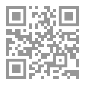 Qr Code كنت في البدء شجرة