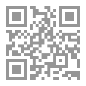 Qr Code Summary Of The Book Of Songs `Part Two`