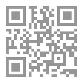 Qr Code حوار الحضارات في القرن الحادي والعشرين، رؤية إسلامية للحوار
