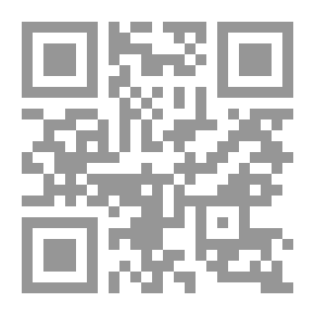 Qr Code التمثال المرمري فيروز (ج؛ 1)