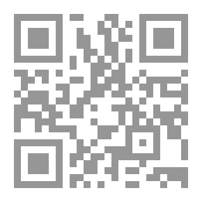 Qr Code دورة في الرياضيات البحتة