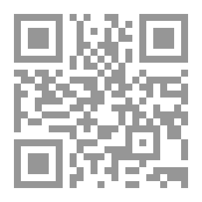 Qr Code أسس الهندسة المعمارية السورية القديمة