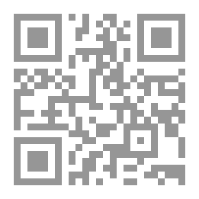 Qr Code الفتى الأسود: سجل الطفولة والشباب