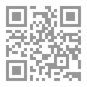 Qr Code دنانير لبلبة
