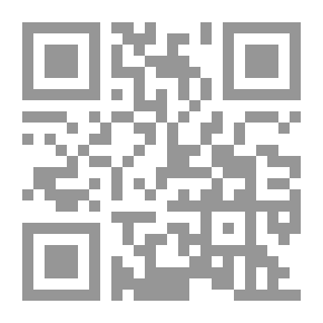 Qr Code من بعيد .. أجمل